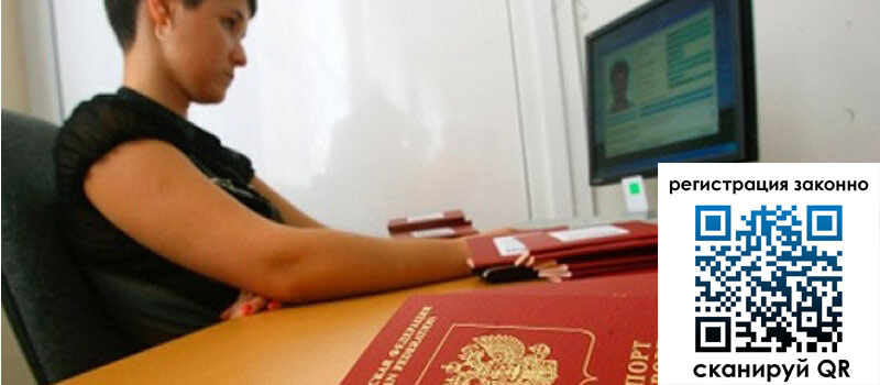 форма 3 в Мантурово